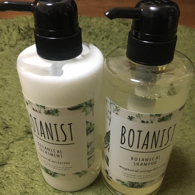 BOTANIST(ボタニスト)のボタニストシャンプー、トリートメントセット コスメ/美容のヘアケア/スタイリング(ヘアケア)の商品写真