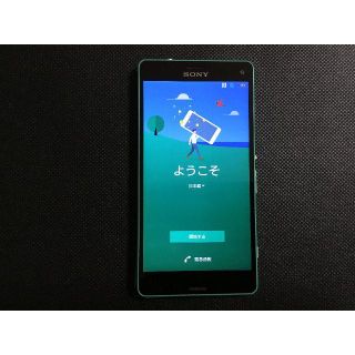 ソニー(SONY)の【docomo】Xperia Z3 Compact SO-02G　グリーン(スマートフォン本体)