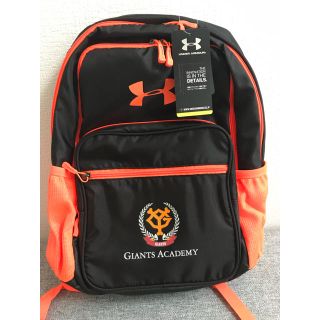 アンダーアーマー(UNDER ARMOUR)の非売品 アンダーアーマー ×ジャイアンツ アカデミー リュックサック(その他)