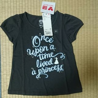 ユニクロ(UNIQLO)の【新品タグつき】美女と野獣(Tシャツ/カットソー)