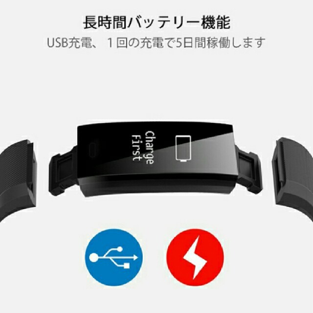 スマートウォッチ メンズの時計(腕時計(デジタル))の商品写真