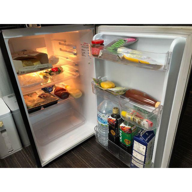 三菱電機 - もっきっきーさん専用三菱 ノンフロン2ドア冷凍冷蔵庫 MR