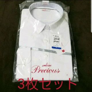 アオヤマ(青山)のワイシャツ(長袖) 15号 3枚セット(シャツ/ブラウス(長袖/七分))