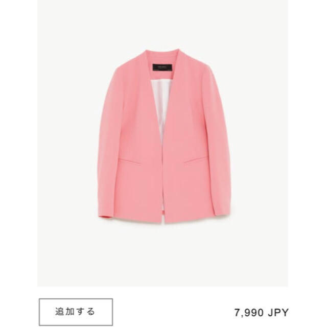 Zara Zara ピンク スーツ セットアップの通販 By Shop ザラならラクマ