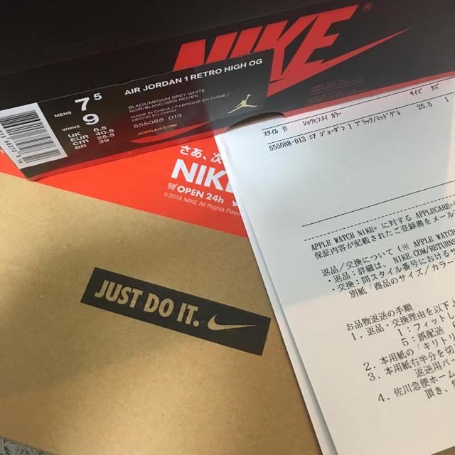 NIKE(ナイキ)の25.5cm AIR JORDAN 1 RETRO HIGH OG SHADOW メンズの靴/シューズ(スニーカー)の商品写真