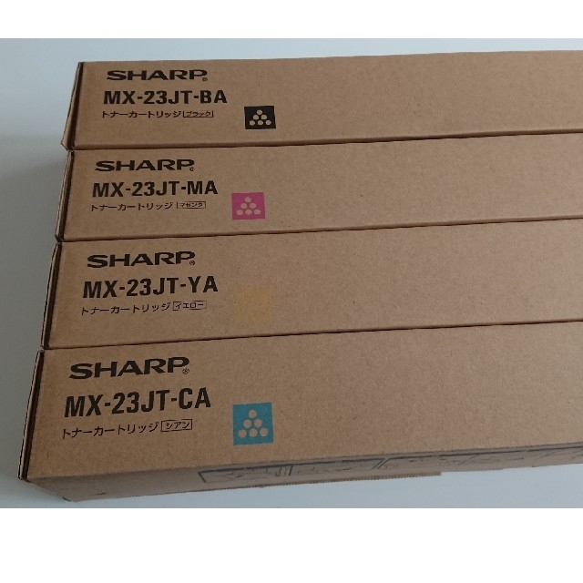 SHARP(シャープ)のシャープ■トナーカートリッジ■MX-23JT4本 インテリア/住まい/日用品のオフィス用品(OA機器)の商品写真