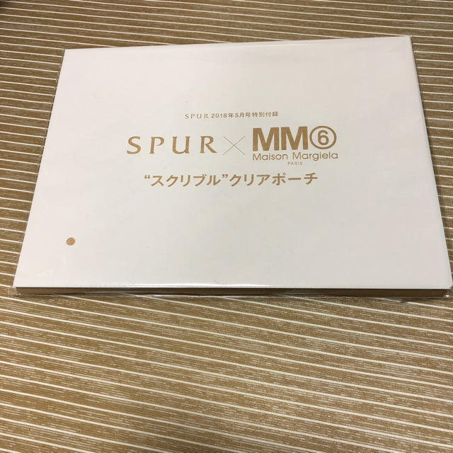 MM6(エムエムシックス)の★お値下げしました★新品未開封 spur 付録 MM6 ポーチ マルジェラ レディースのファッション小物(ポーチ)の商品写真