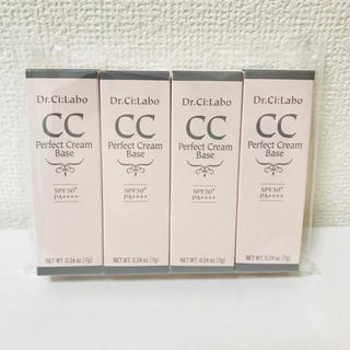 ドクターシーラボ(Dr.Ci Labo)のふわふわ様 専用 4本×2セット(化粧下地)