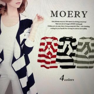 モエリー(MOERY)の☆ＭOERY☆新品・完売☆ボーダーカーディガン☆(カーディガン)