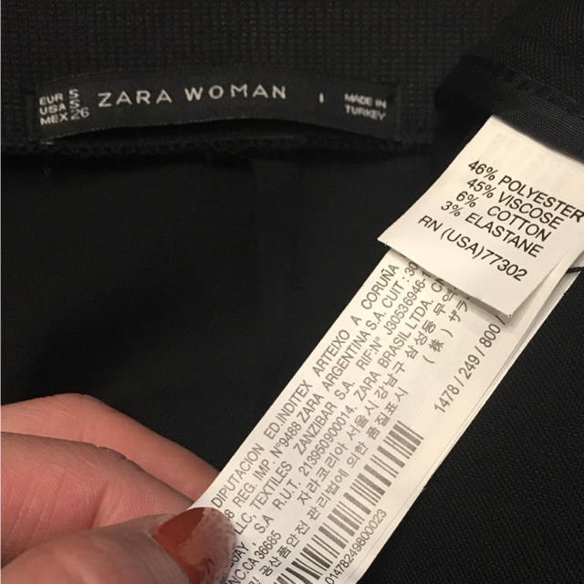 ZARA(ザラ)のZARAタイトスカート  ファスナースリット レディースのスカート(ひざ丈スカート)の商品写真