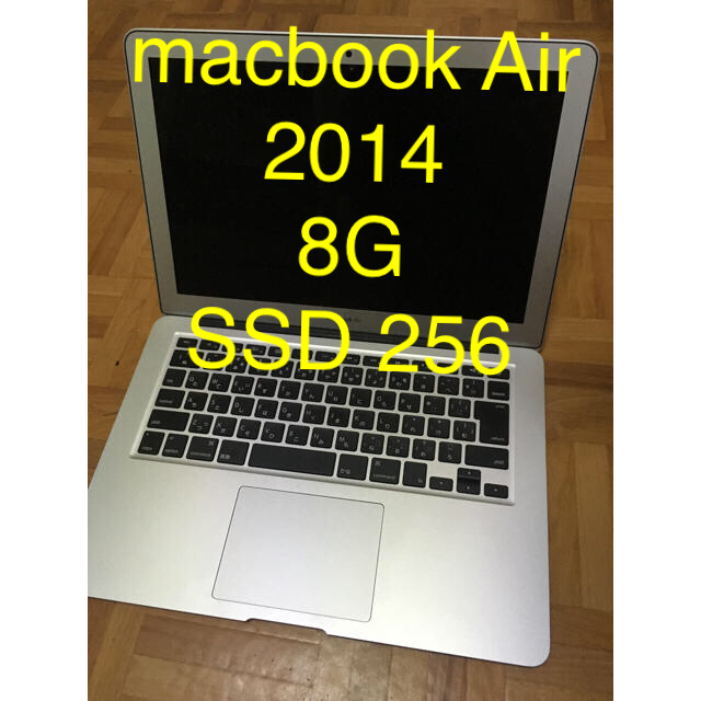 Mac (Apple) - macbook Air 2014版 美品