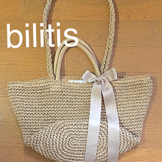 ビリティスディセッタン(Bilitis dix-sept ans)のbilitis  カゴバッグ  トートバッグ  昨年物(かごバッグ/ストローバッグ)