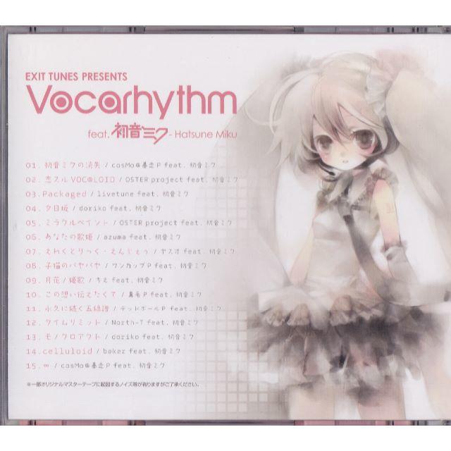 Cd Exit Tunes Presents Vocarhythm 初音ミクの通販 By Time S Shop ラクマ