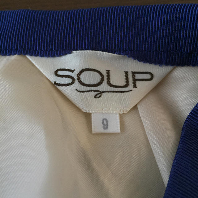 SOUP(スープ)のsoup ブルー 膝丈 スカート キレイ系 オトナかわいい レディースのスカート(ひざ丈スカート)の商品写真