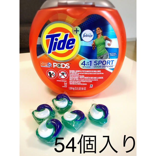 Tide スポーツ 1箱 54個入り 1.59kg 海外ジェルボール洗剤 インテリア/住まい/日用品の日用品/生活雑貨/旅行(洗剤/柔軟剤)の商品写真