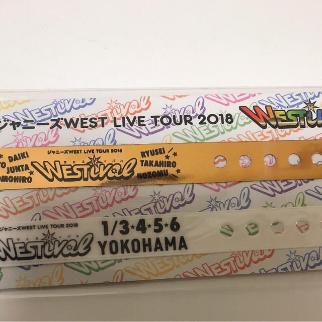 ジャニーズWEST(ジャニーズウエスト)のウェスティパス 横浜 白 Westival 値下げ エンタメ/ホビーのタレントグッズ(アイドルグッズ)の商品写真