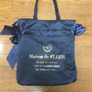 メゾンドフルール(Maison de FLEUR)のまい様専用  5月10日まで(トートバッグ)