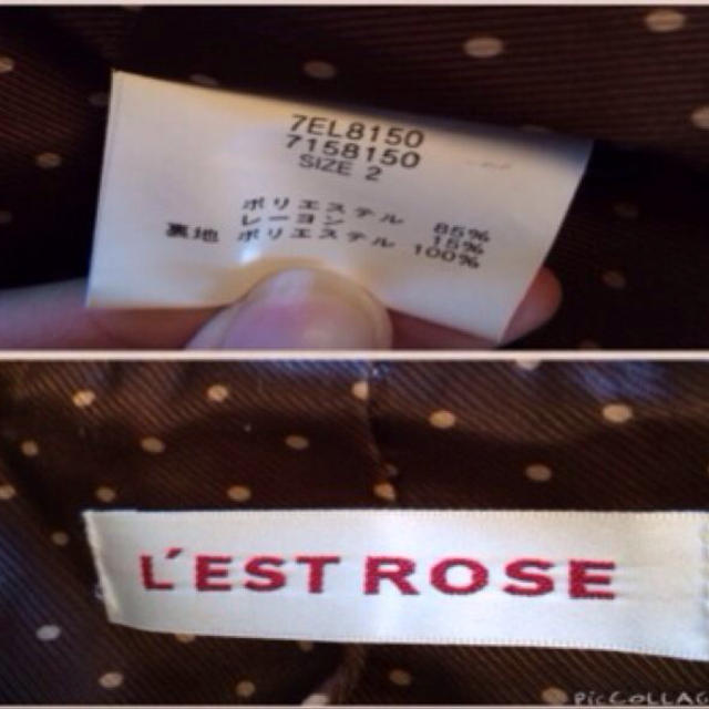 L'EST ROSE(レストローズ)のlest rose♥︎コート レディースのジャケット/アウター(ピーコート)の商品写真