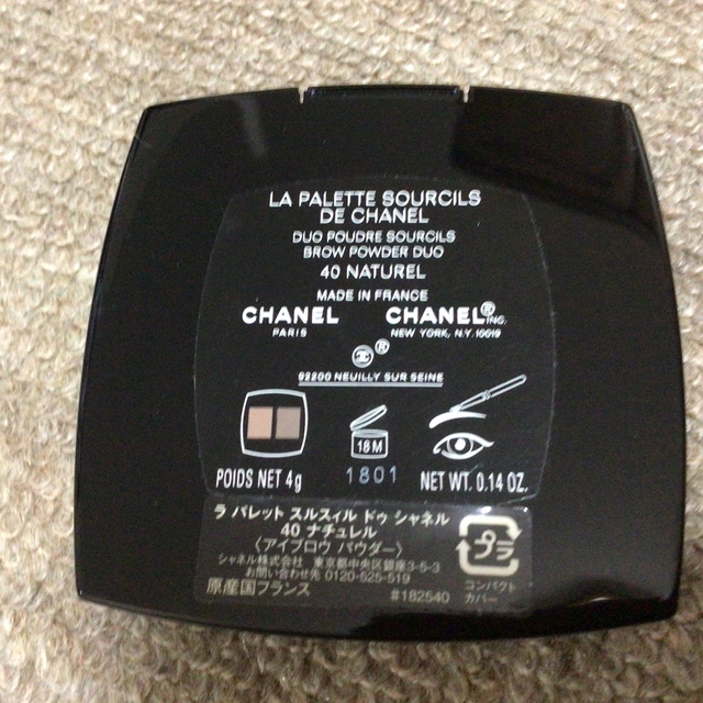 CHANEL(シャネル)のシャネル アイブロウデゥオ コスメ/美容のベースメイク/化粧品(パウダーアイブロウ)の商品写真