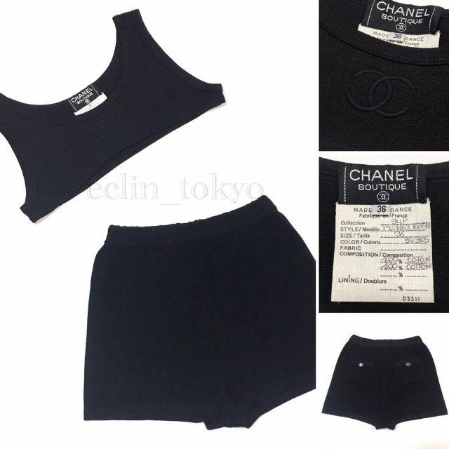 CHANEL(シャネル)のシャネル 上下2点セット サマーニット タンクトップ ショートパンツ E758 レディースのトップス(タンクトップ)の商品写真