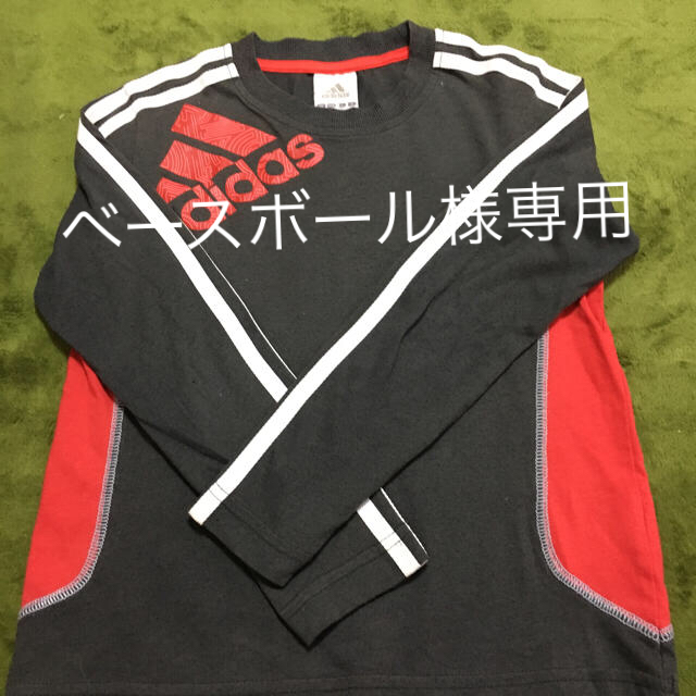 adidas(アディダス)の専用です。 キッズ/ベビー/マタニティのキッズ服男の子用(90cm~)(Tシャツ/カットソー)の商品写真