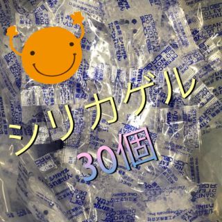 乾燥剤 シリカゲル 🍼 3g × 30(ドライフラワー)