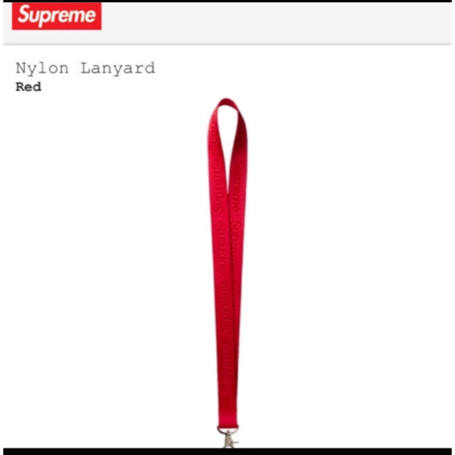 Supreme(シュプリーム)のsupreme 16SS Nylon Lanyard ナイロンランヤード スマホ/家電/カメラのスマホアクセサリー(ネックストラップ)の商品写真