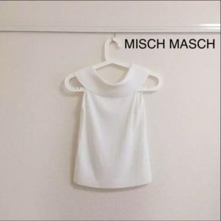 ミッシュマッシュ(MISCH MASCH)のオフショルダーカットソー(カットソー(半袖/袖なし))