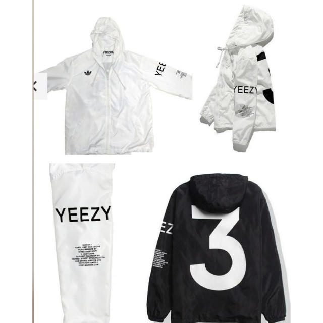 yeezus windbreaker