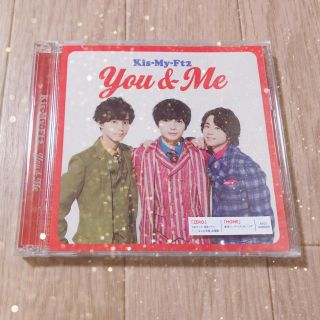 キスマイフットツー(Kis-My-Ft2)のKis-My-Ft2 キスマイ CD You&Me ZERO HOME まえあし(アイドルグッズ)