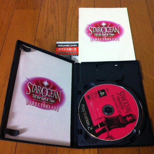 PlayStation2 - PS2 スターオーシャン3 ディレクターズカットの PlayStation2 - PS2 スターオーシャン3 ディレクターズカットの