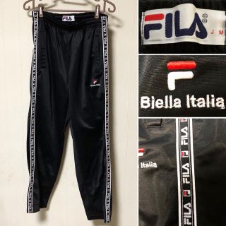 フィラ(FILA)の《美品》90s FILA フィラ サイドロゴ トラックパンツ ジャージ 黒(ジャージ)