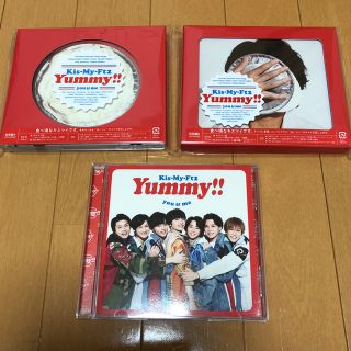 キスマイフットツー(Kis-My-Ft2)のキスマイ yummy!!(アイドルグッズ)