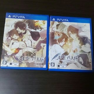 【VITA】 ニル・アドミラリの天秤 (ほぼ新品)(携帯用ゲームソフト)