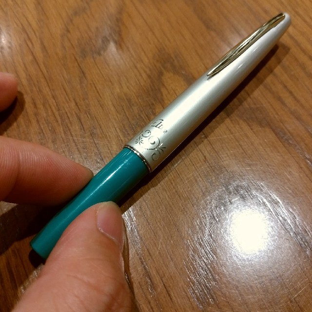 パイロット 万年筆 エリートショート 7lbJtn581z - godawaripowerispat.com