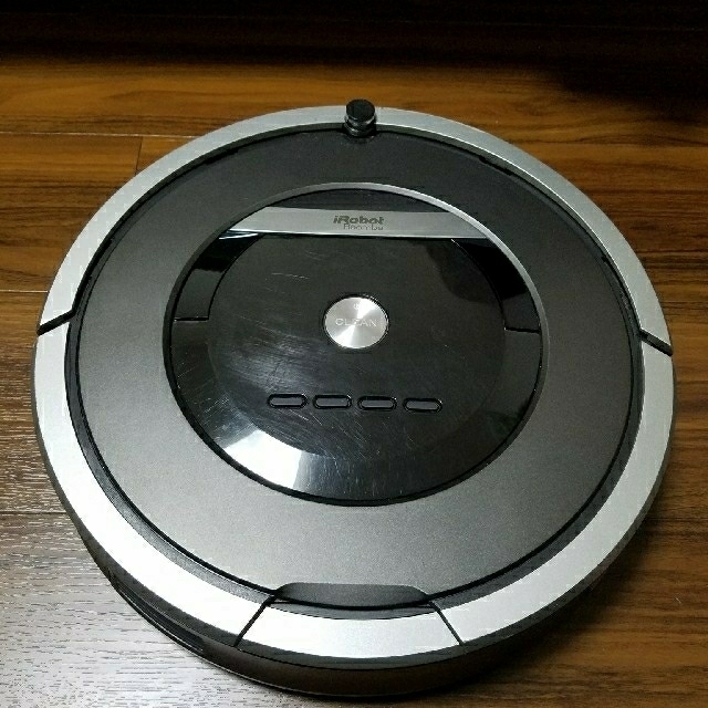 iRobot(アイロボット)のルンバ871 スマホ/家電/カメラの生活家電(掃除機)の商品写真