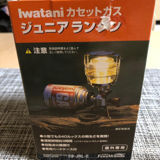 イワタニ(Iwatani)のIwataniカセットガス、ジュニアランタン☆レア☆(ライト/ランタン)