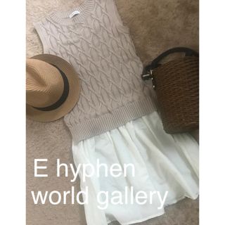 イーハイフンワールドギャラリー(E hyphen world gallery)のE hyphen world gallery ワンピース(ひざ丈ワンピース)