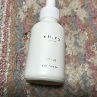 シロ(shiro)のよしよし様専用 shiro ごまスキンケアオイル(その他)