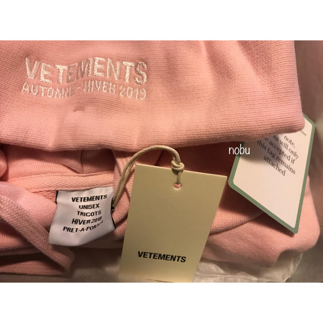 新品 世界250着限定【 VETEMENTS 】 UNICORN HOODIE メンズのトップス(パーカー)の商品写真