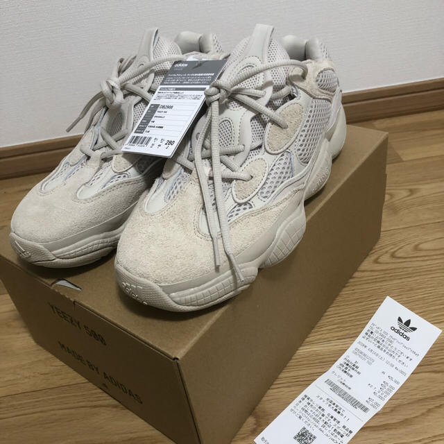 28cm yeezy 500 blush desert rat