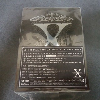 X JAPAN DVD-BOX(完全生産限定)(ミュージック)
