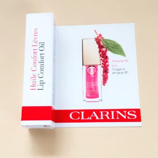 クラランス(CLARINS)のリップ コンフォート オイル(クラランス)(リップケア/リップクリーム)