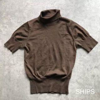 シップス(SHIPS)のships サマーセーター(ニット/セーター)