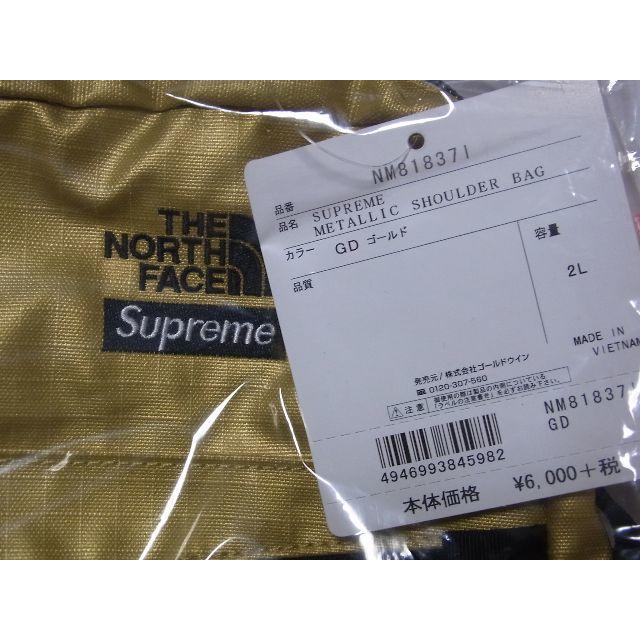 Supreme(シュプリーム)の送料込み Supreme The North Face Shoulder Bag メンズのバッグ(ショルダーバッグ)の商品写真