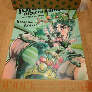 ジョジョ展ポスター2枚セット 第1部と第5部(その他)