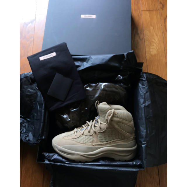 yeezy desert rat boot taupe