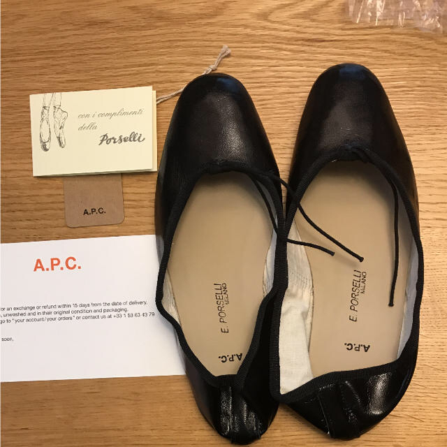 A.P.C(アーペーセー)のm様お取り置き ポルセリ  バレエシューズ黒39  新品未使用品 レディースの靴/シューズ(バレエシューズ)の商品写真