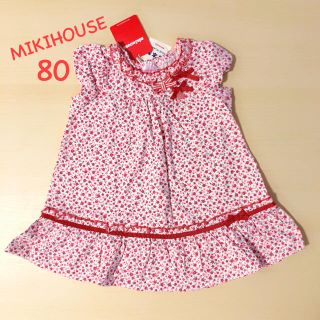 ミキハウス(mikihouse)のMIKIHOUSE ワンピース 新品 80 リボン 花柄 フリル 女の子 小花柄(ワンピース)