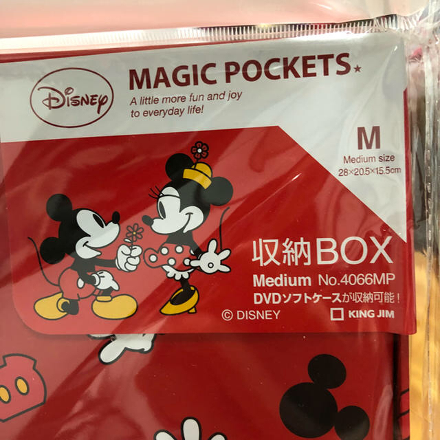 Disney(ディズニー)のディズニー　収納ボックス　M【赤】 インテリア/住まい/日用品の収納家具(ケース/ボックス)の商品写真